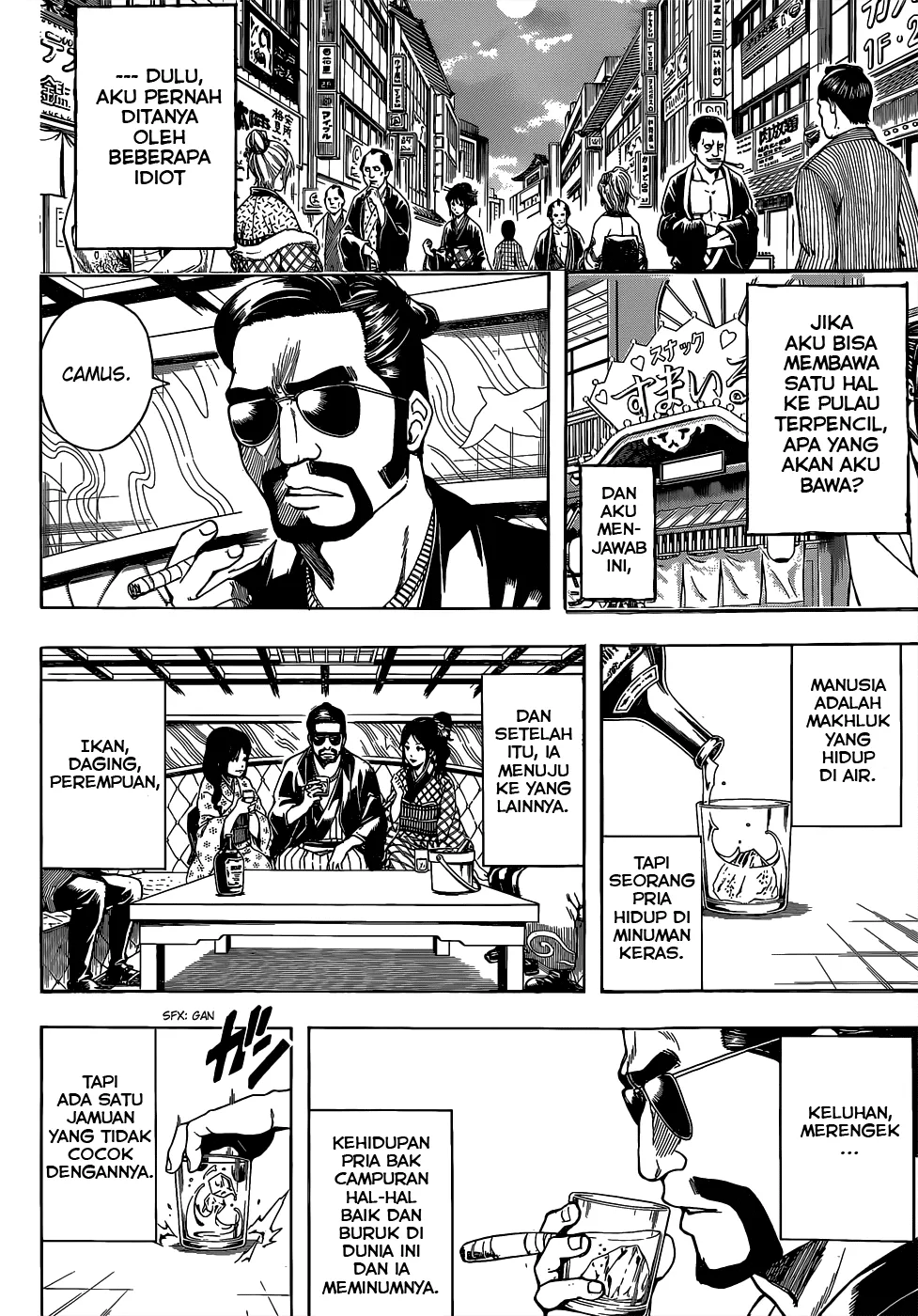 gintama - Chapter: 527