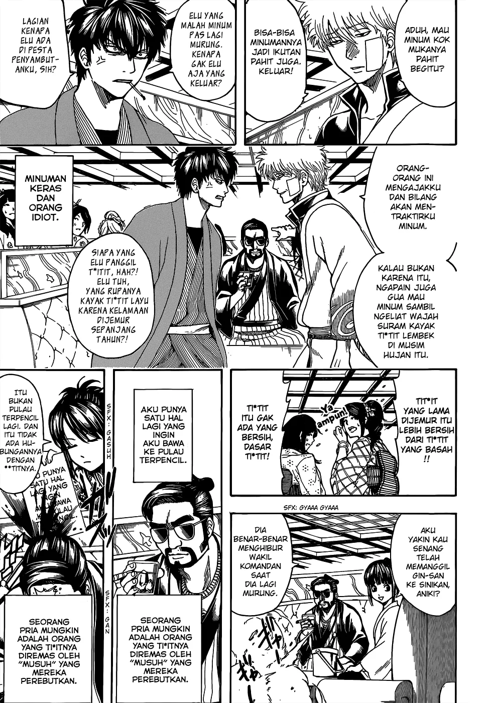 gintama - Chapter: 527