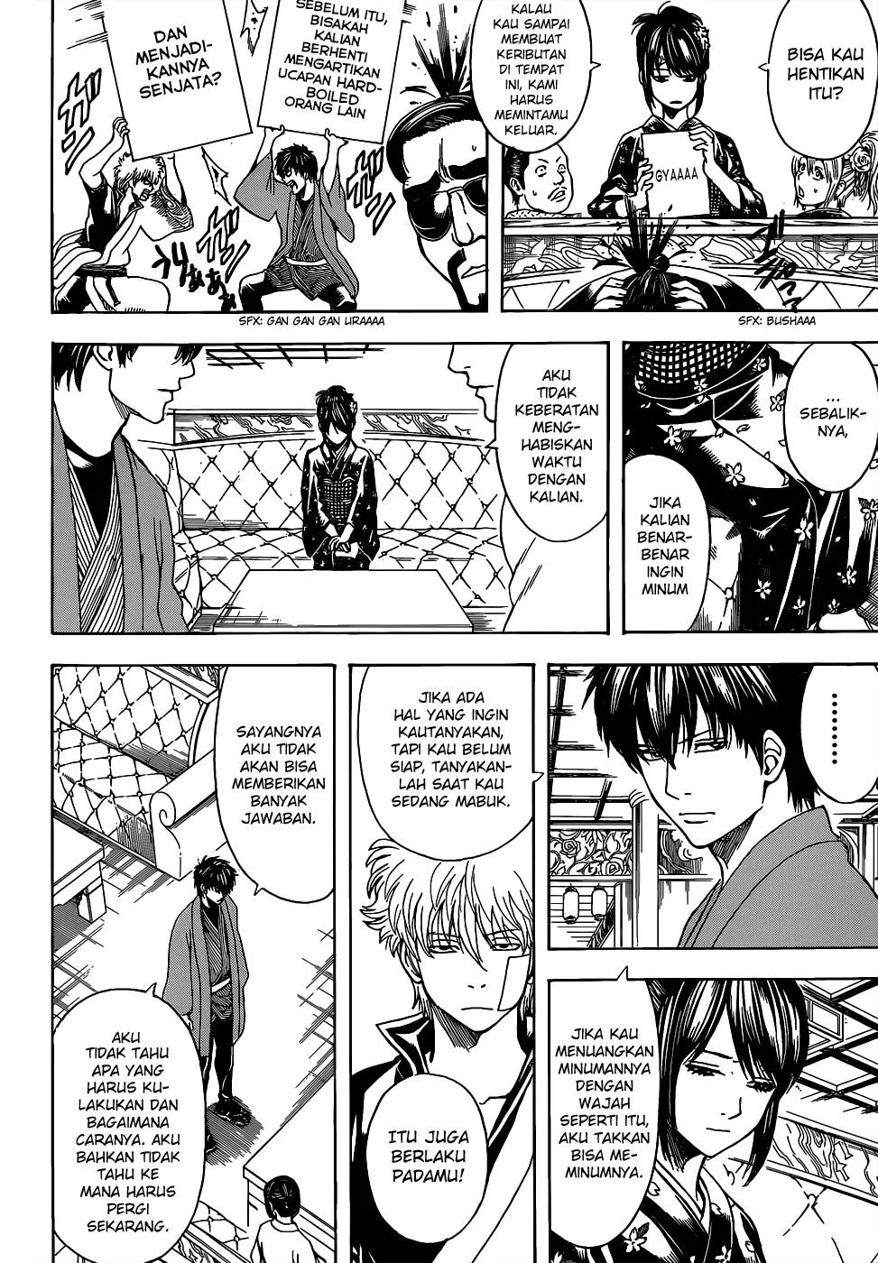 gintama - Chapter: 527