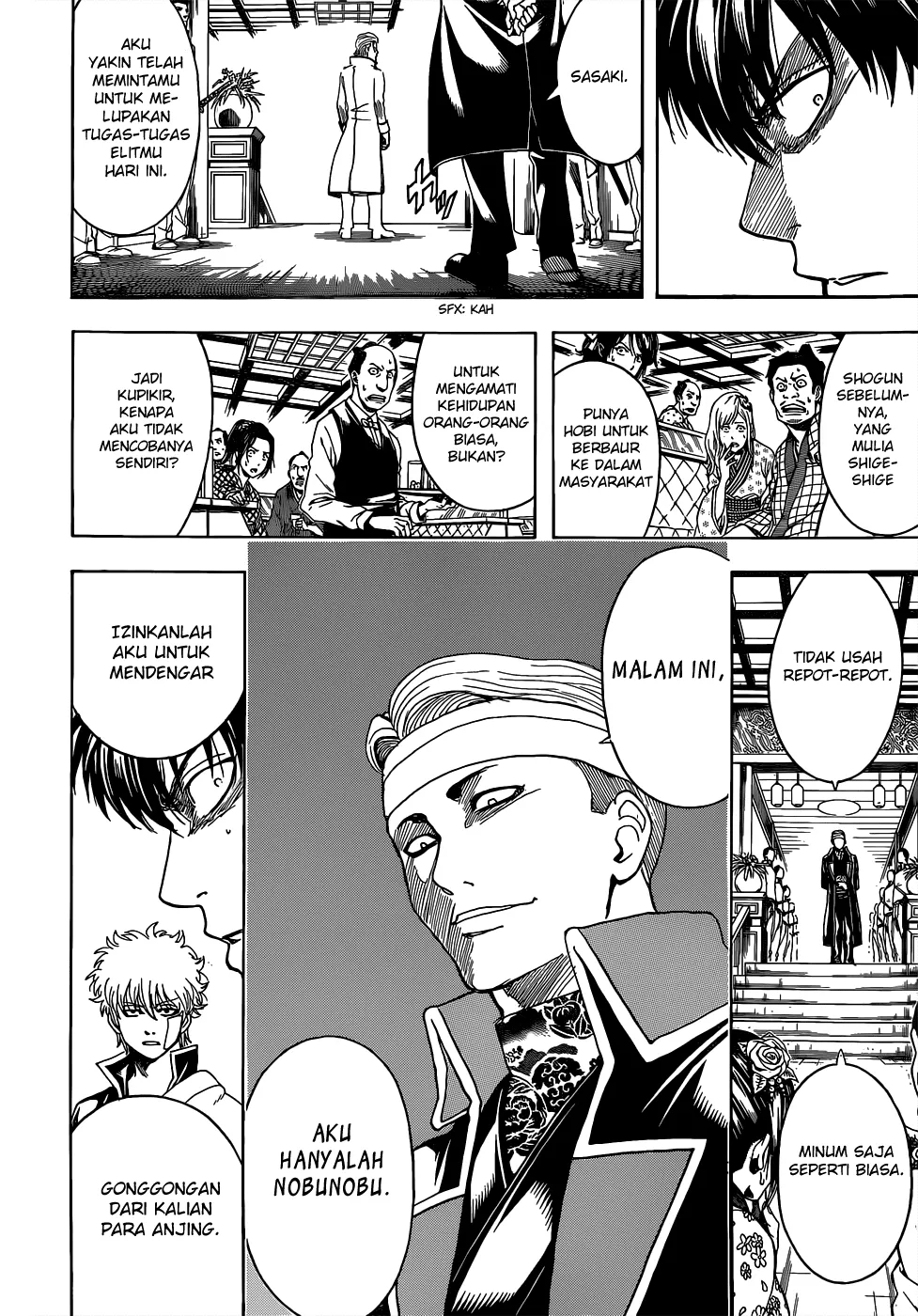 gintama - Chapter: 527