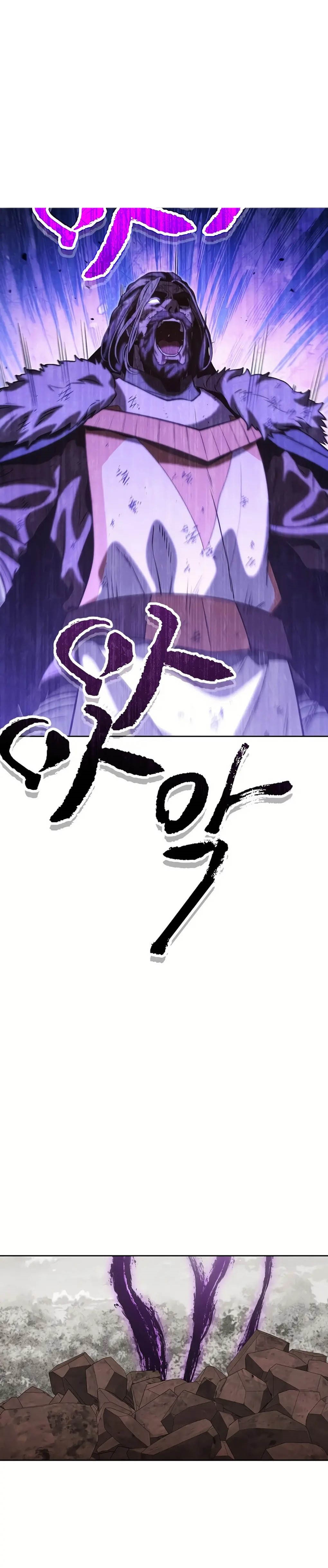 dungeon-reset - Chapter: 246