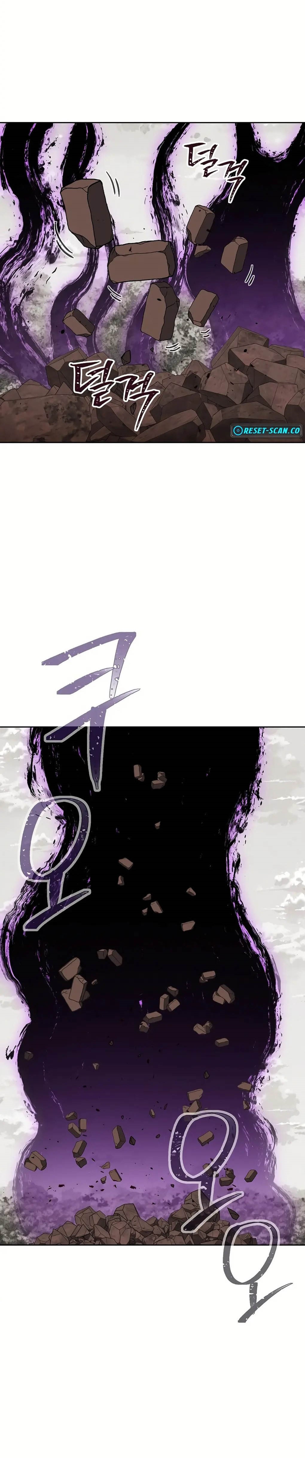 dungeon-reset - Chapter: 246