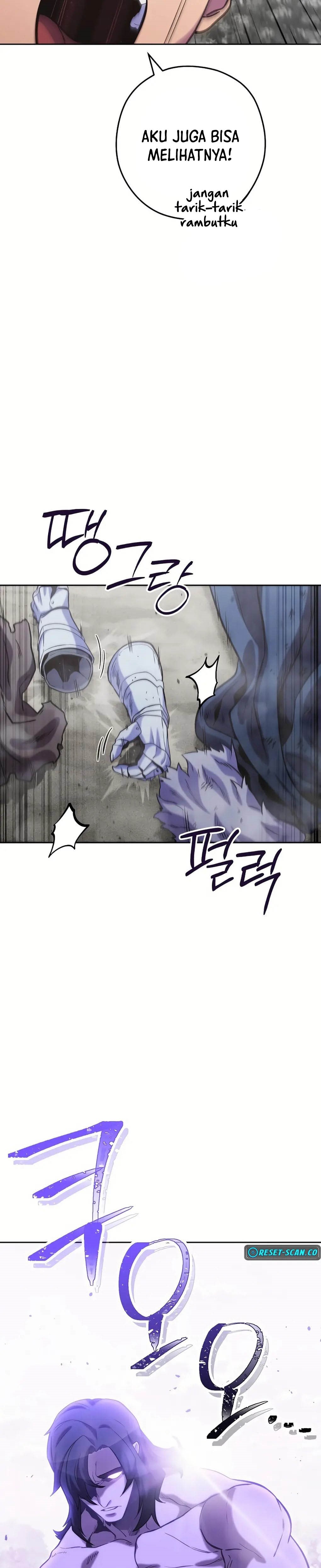 dungeon-reset - Chapter: 246