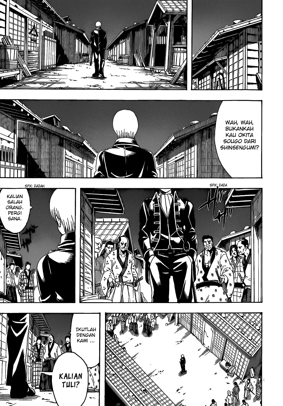 gintama - Chapter: 527