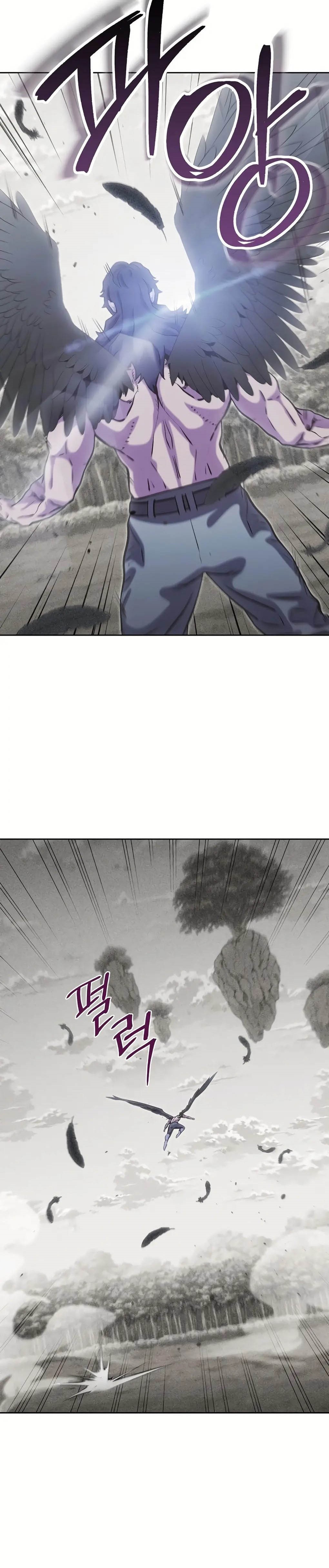 dungeon-reset - Chapter: 246