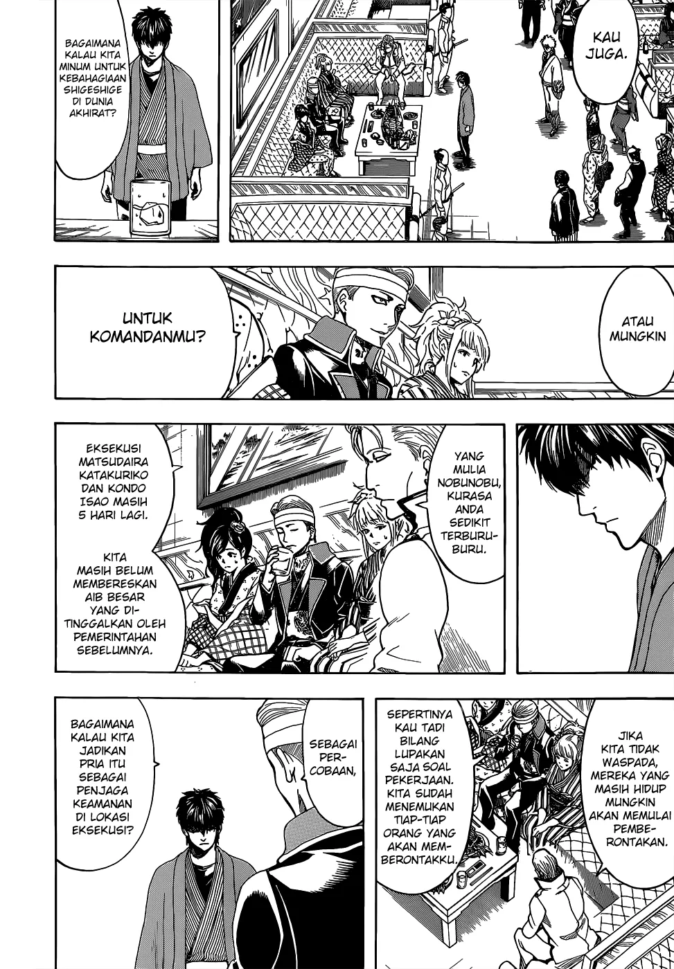 gintama - Chapter: 527