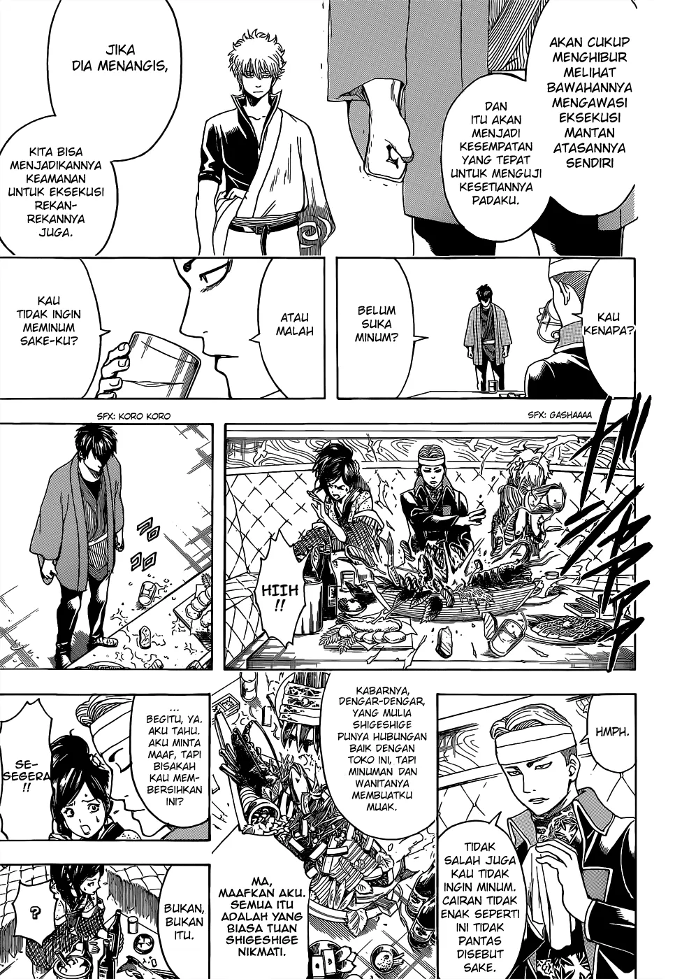 gintama - Chapter: 527