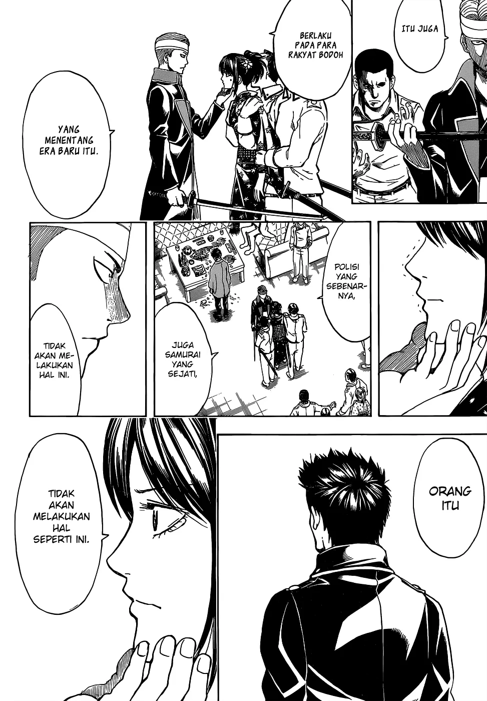 gintama - Chapter: 527