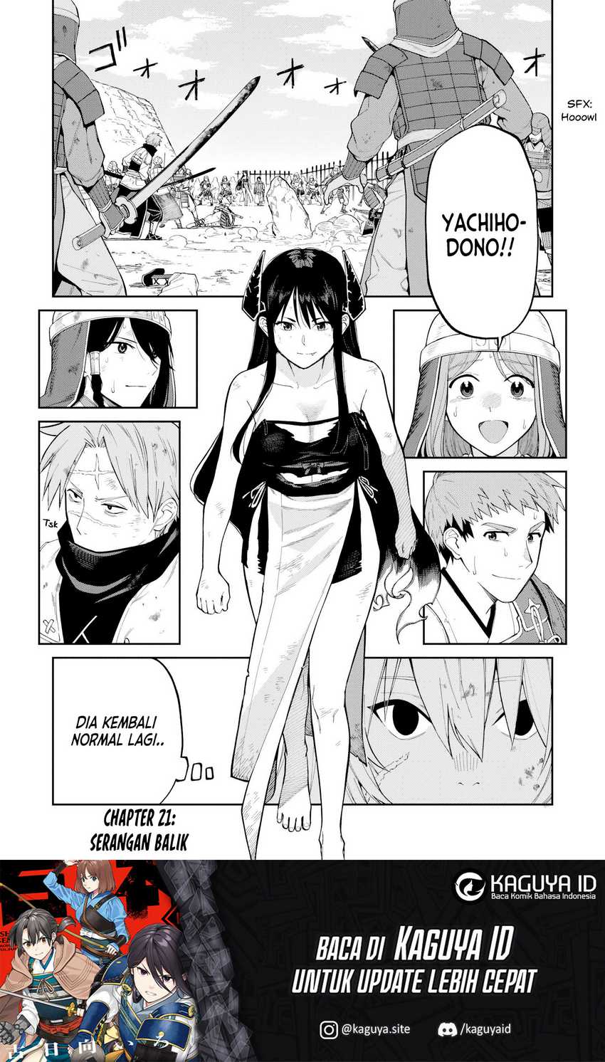 ishigami-senki - Chapter: 21