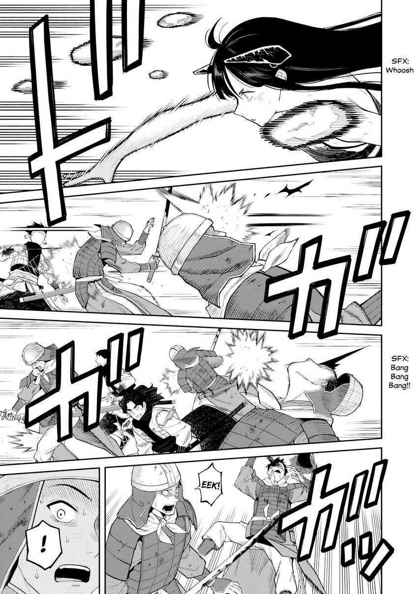 ishigami-senki - Chapter: 21