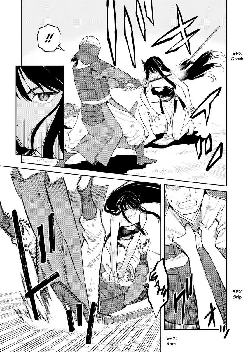 ishigami-senki - Chapter: 21