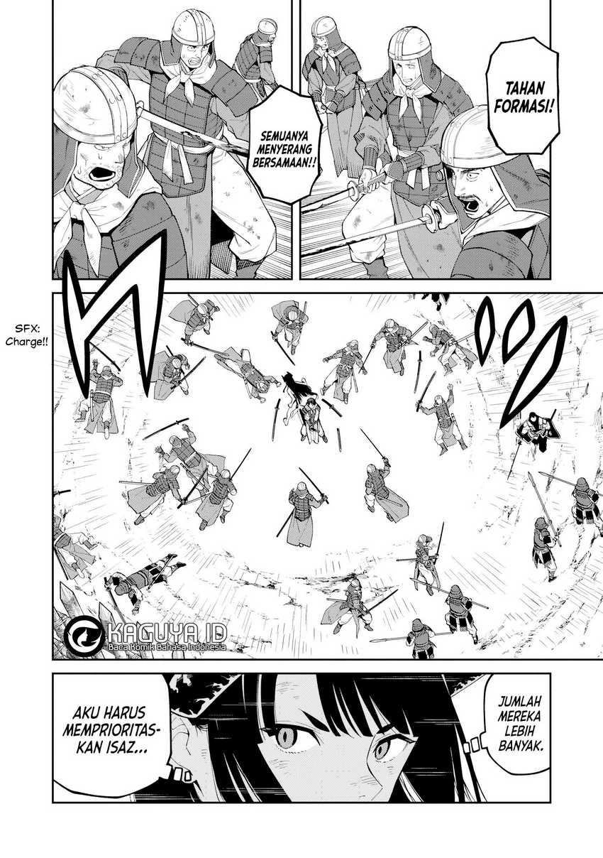 ishigami-senki - Chapter: 21