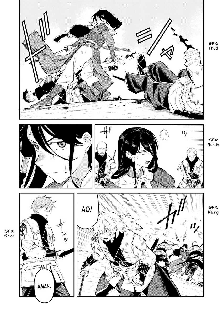 ishigami-senki - Chapter: 21