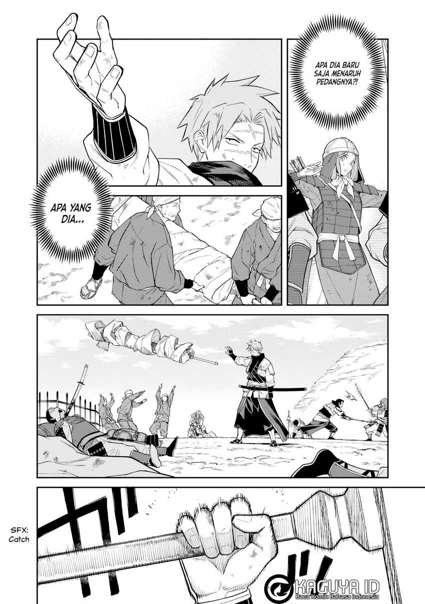 ishigami-senki - Chapter: 21