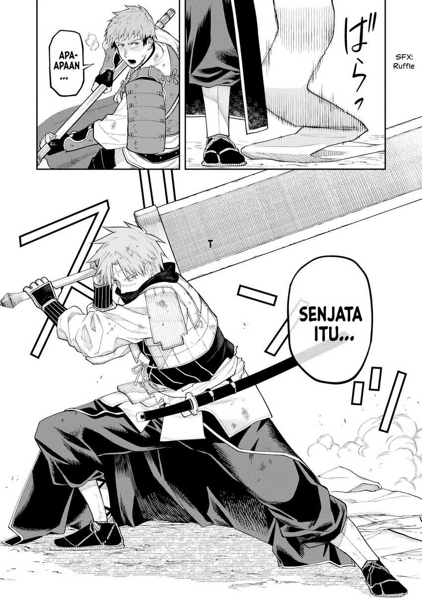 ishigami-senki - Chapter: 21
