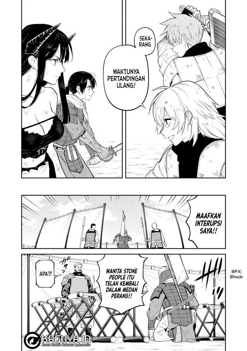 ishigami-senki - Chapter: 21