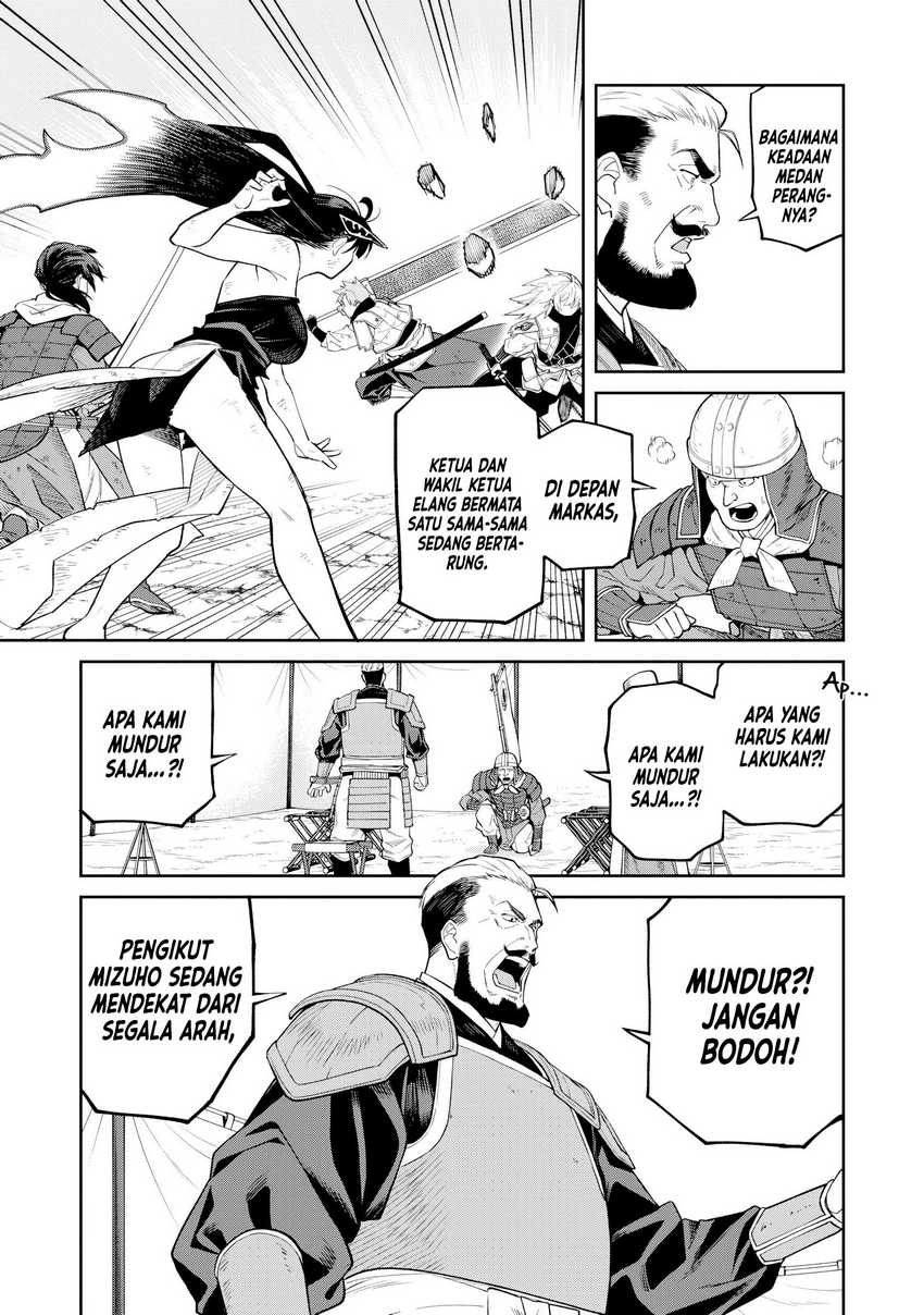 ishigami-senki - Chapter: 21