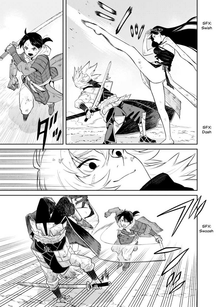ishigami-senki - Chapter: 21