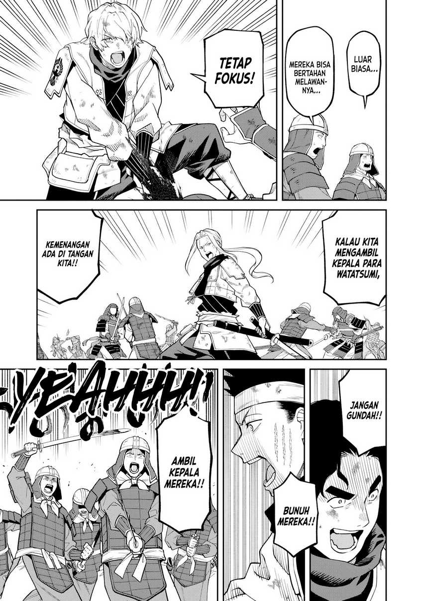 ishigami-senki - Chapter: 21