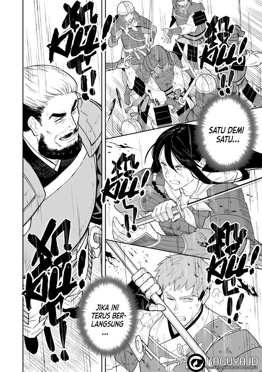 ishigami-senki - Chapter: 21