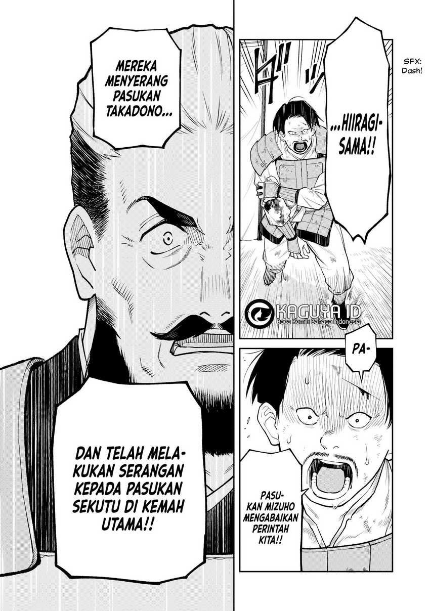 ishigami-senki - Chapter: 21