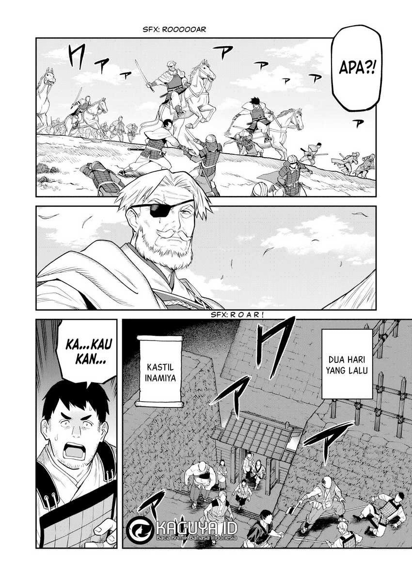 ishigami-senki - Chapter: 21