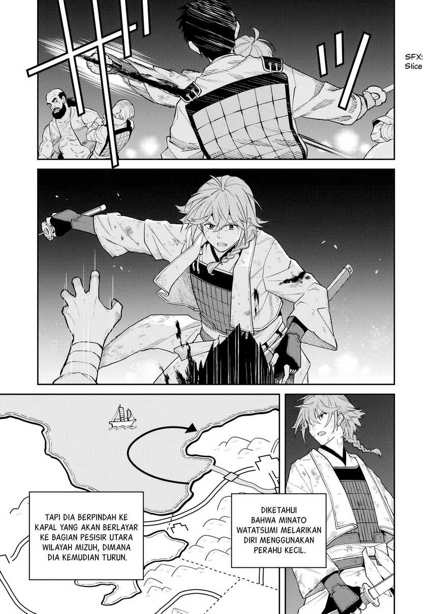 ishigami-senki - Chapter: 21