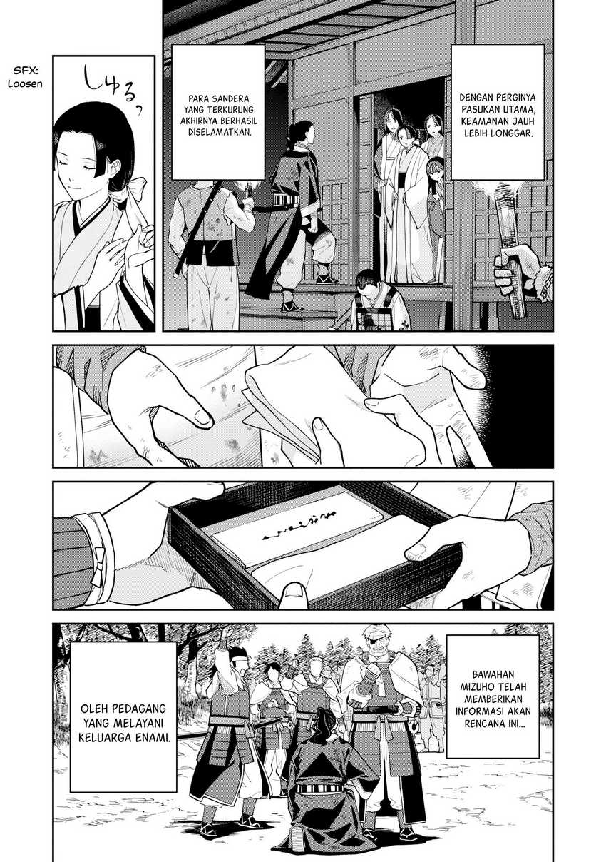 ishigami-senki - Chapter: 21