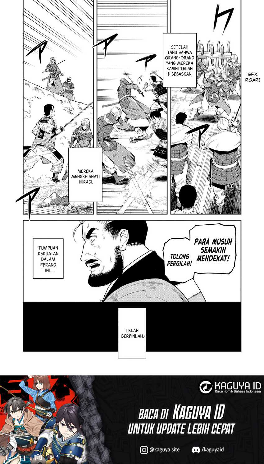 ishigami-senki - Chapter: 21