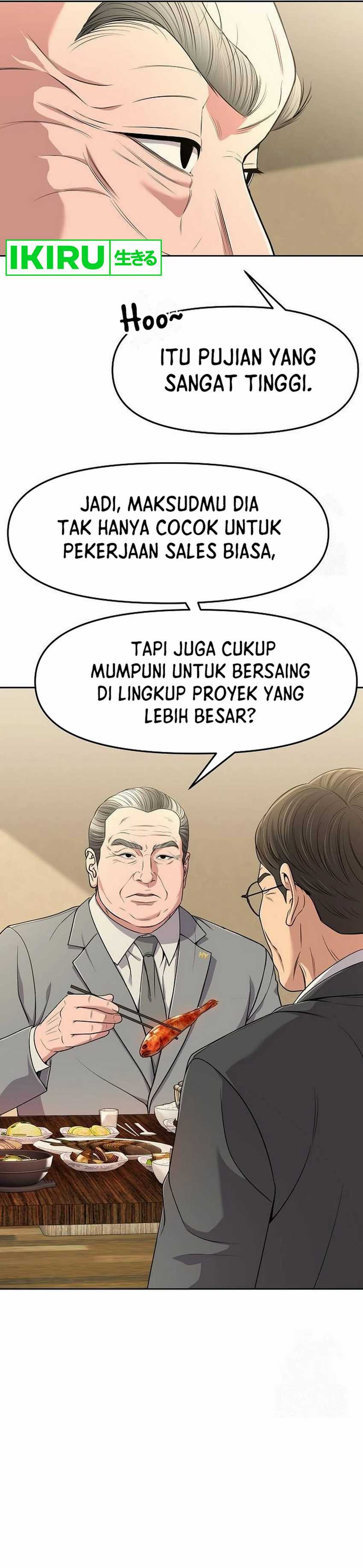 the-new-employee-kim-chul-soo - Chapter: 101