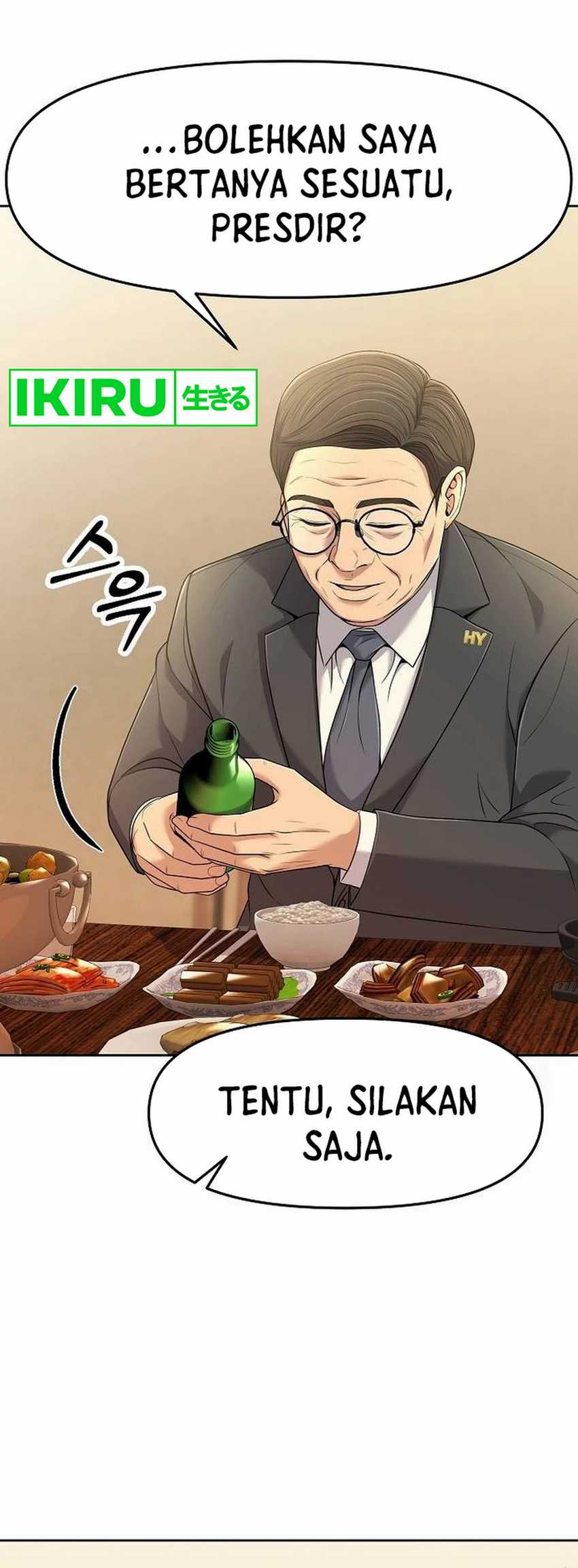 the-new-employee-kim-chul-soo - Chapter: 101
