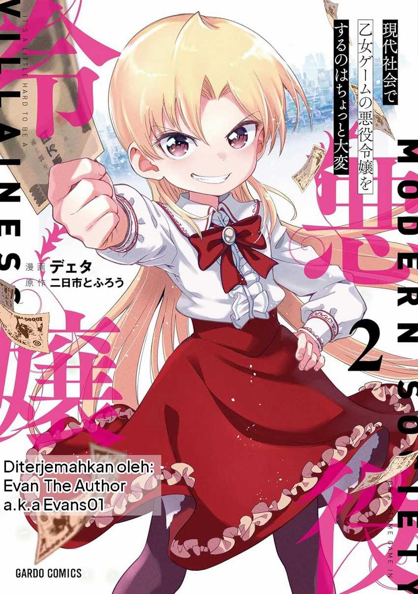 gendai-shakai-de-otome-game-no-akuyaku-reijou-wo-suru-no-wa-chotto-taihen - Chapter: 12