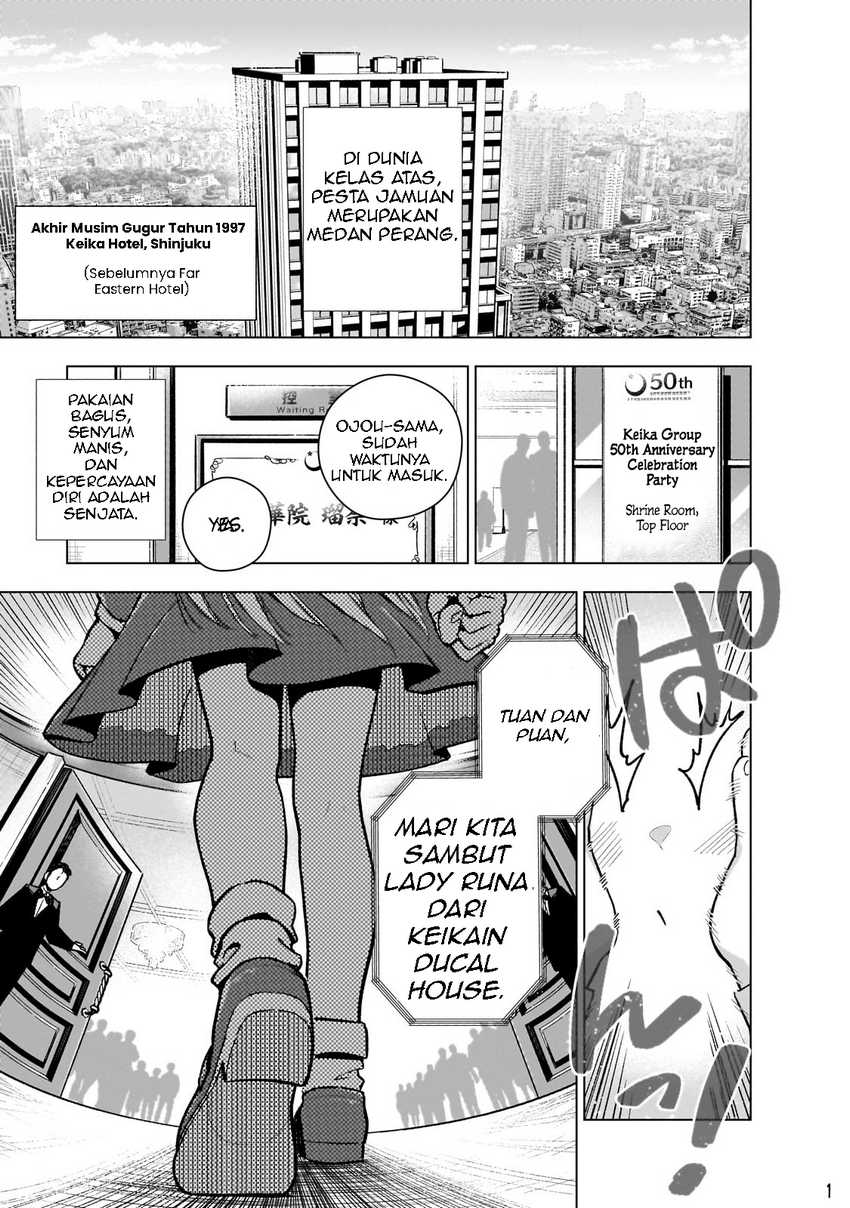 gendai-shakai-de-otome-game-no-akuyaku-reijou-wo-suru-no-wa-chotto-taihen - Chapter: 12