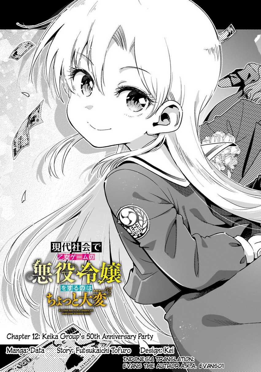 gendai-shakai-de-otome-game-no-akuyaku-reijou-wo-suru-no-wa-chotto-taihen - Chapter: 12