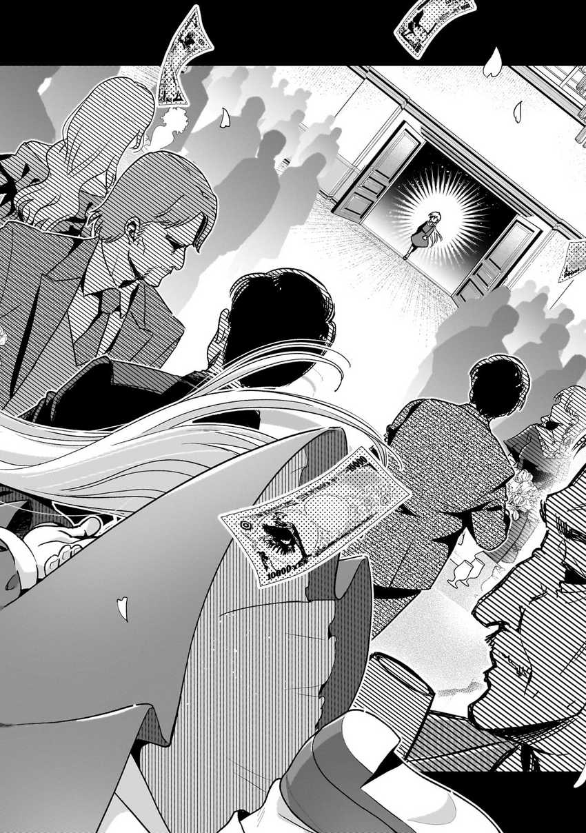 gendai-shakai-de-otome-game-no-akuyaku-reijou-wo-suru-no-wa-chotto-taihen - Chapter: 12