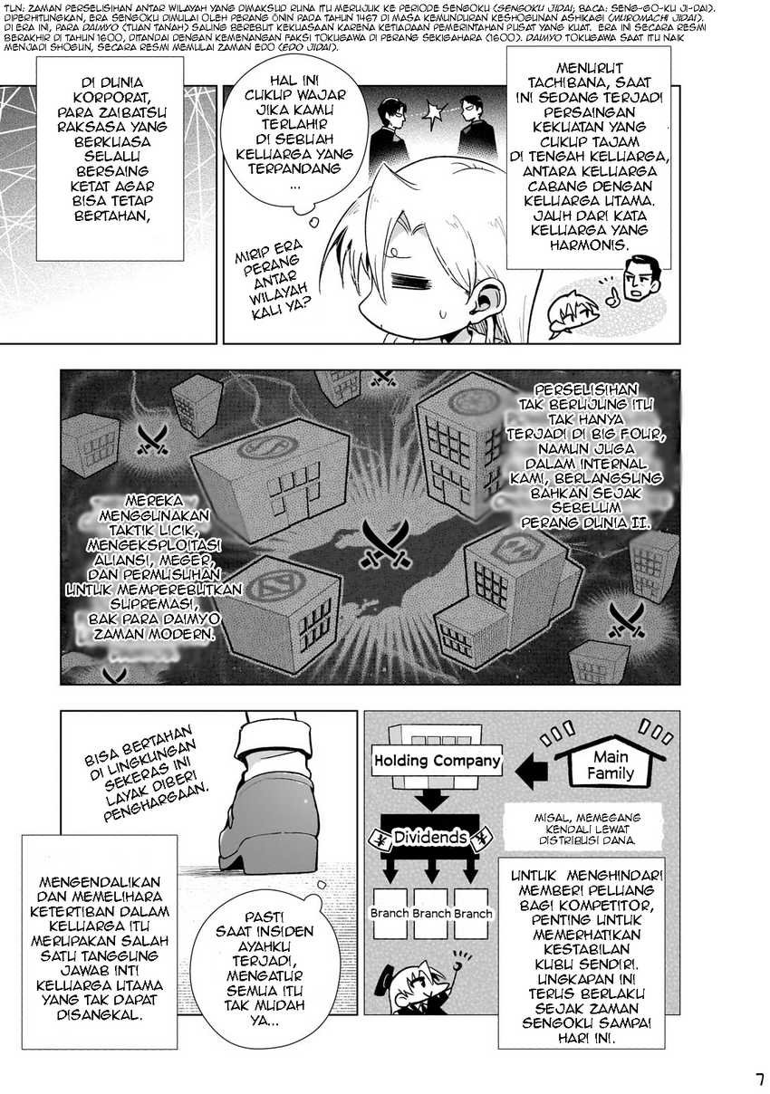 gendai-shakai-de-otome-game-no-akuyaku-reijou-wo-suru-no-wa-chotto-taihen - Chapter: 12