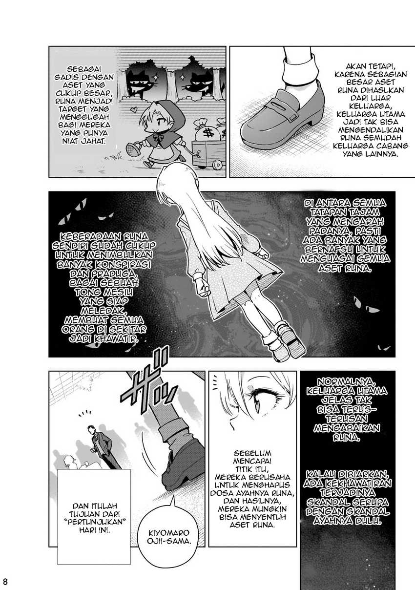 gendai-shakai-de-otome-game-no-akuyaku-reijou-wo-suru-no-wa-chotto-taihen - Chapter: 12