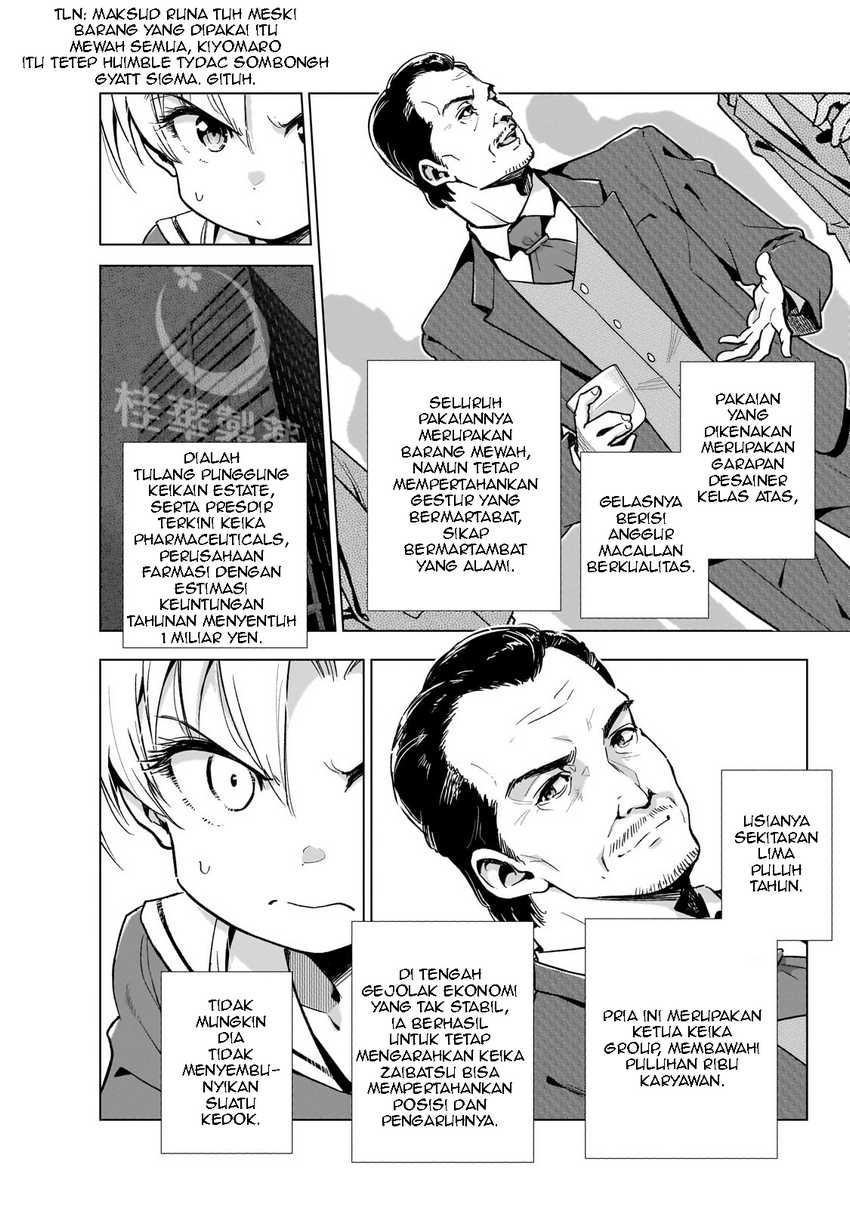gendai-shakai-de-otome-game-no-akuyaku-reijou-wo-suru-no-wa-chotto-taihen - Chapter: 12