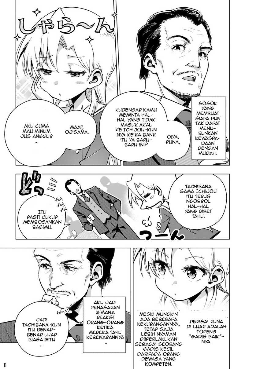 gendai-shakai-de-otome-game-no-akuyaku-reijou-wo-suru-no-wa-chotto-taihen - Chapter: 12