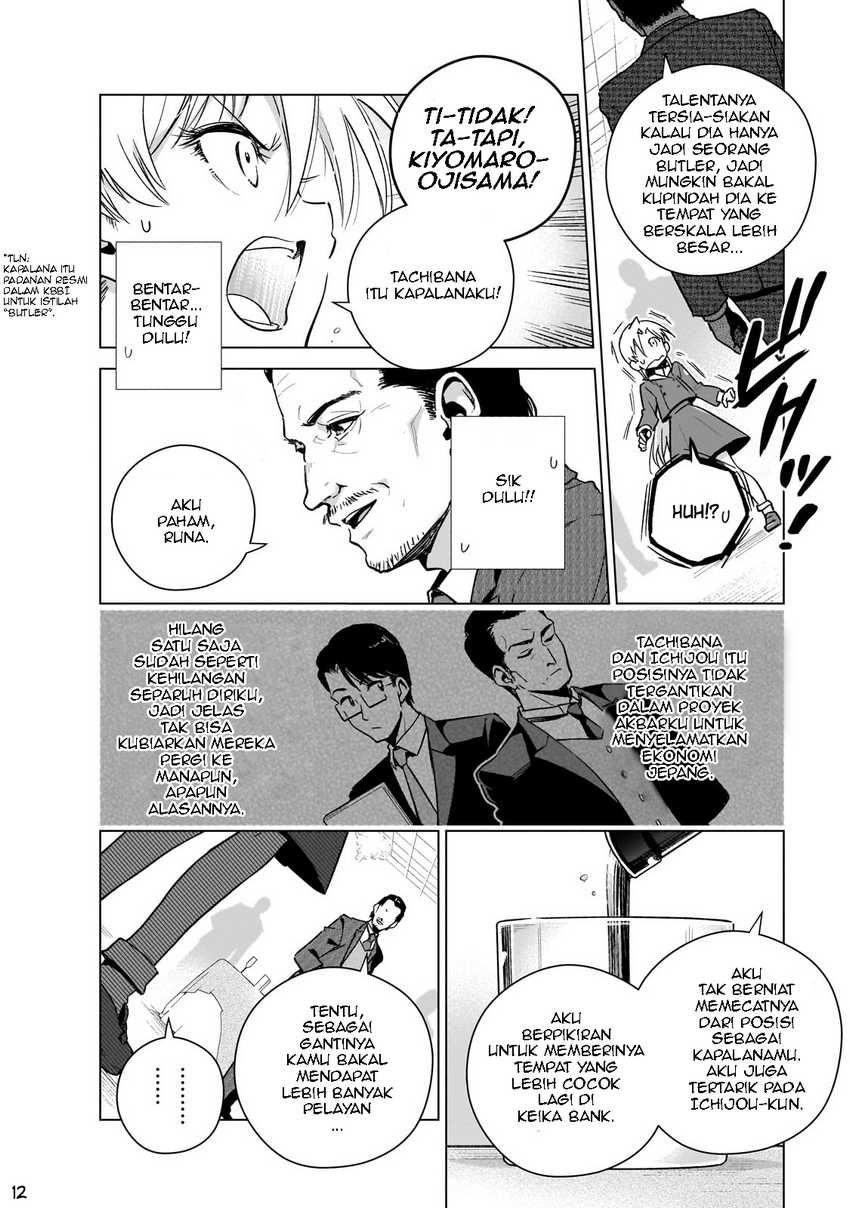 gendai-shakai-de-otome-game-no-akuyaku-reijou-wo-suru-no-wa-chotto-taihen - Chapter: 12