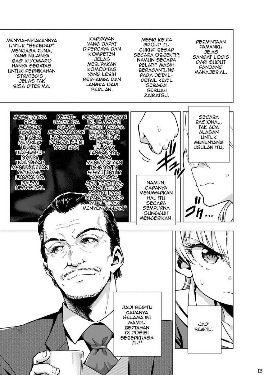 gendai-shakai-de-otome-game-no-akuyaku-reijou-wo-suru-no-wa-chotto-taihen - Chapter: 12