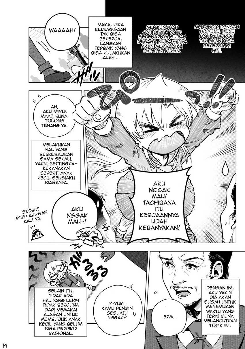 gendai-shakai-de-otome-game-no-akuyaku-reijou-wo-suru-no-wa-chotto-taihen - Chapter: 12