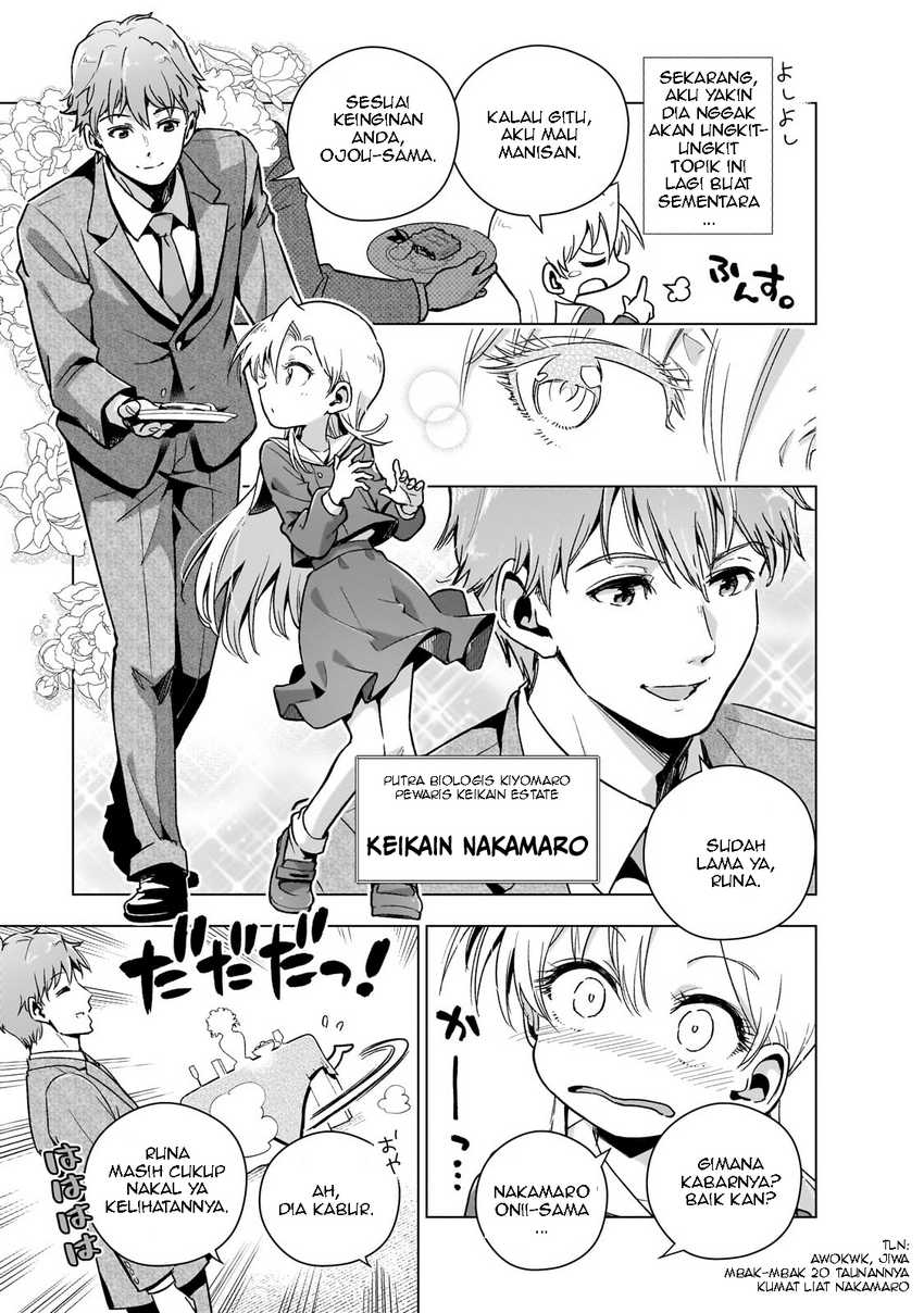 gendai-shakai-de-otome-game-no-akuyaku-reijou-wo-suru-no-wa-chotto-taihen - Chapter: 12