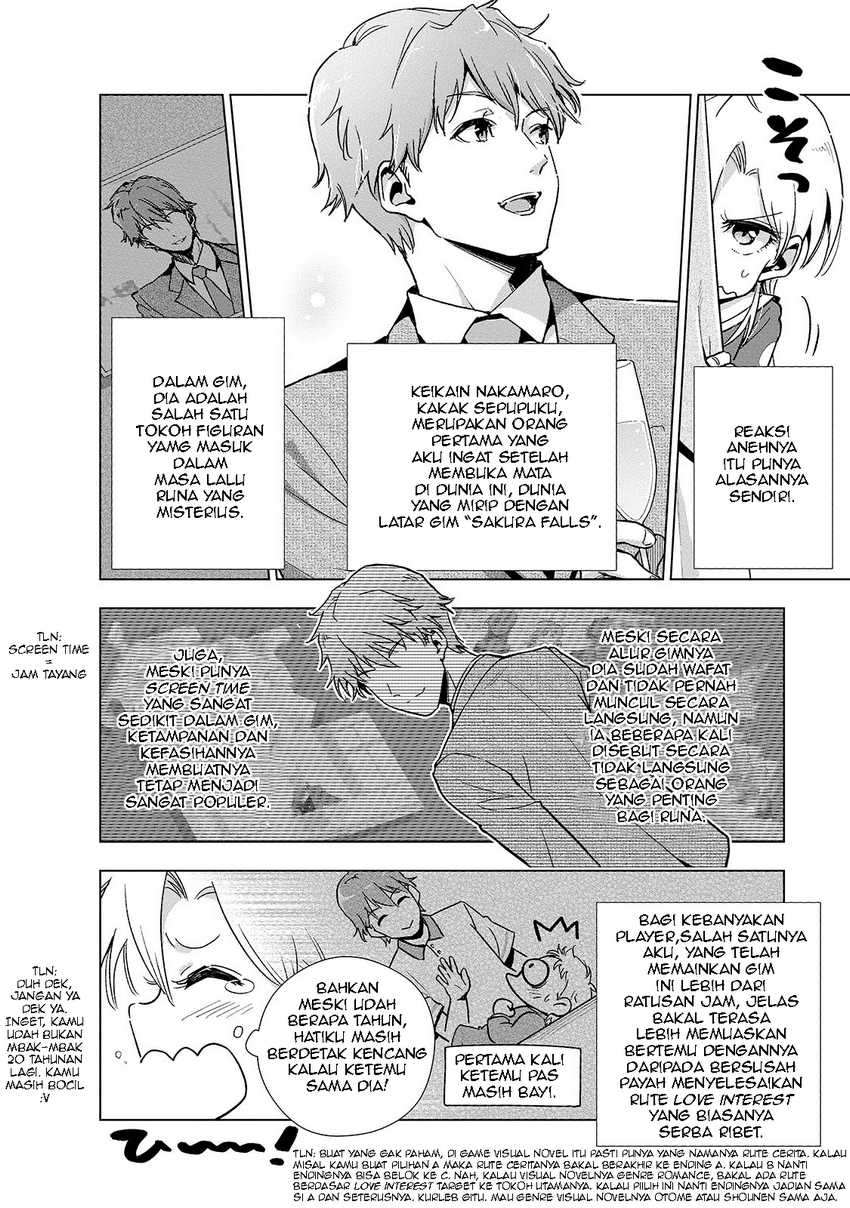 gendai-shakai-de-otome-game-no-akuyaku-reijou-wo-suru-no-wa-chotto-taihen - Chapter: 12