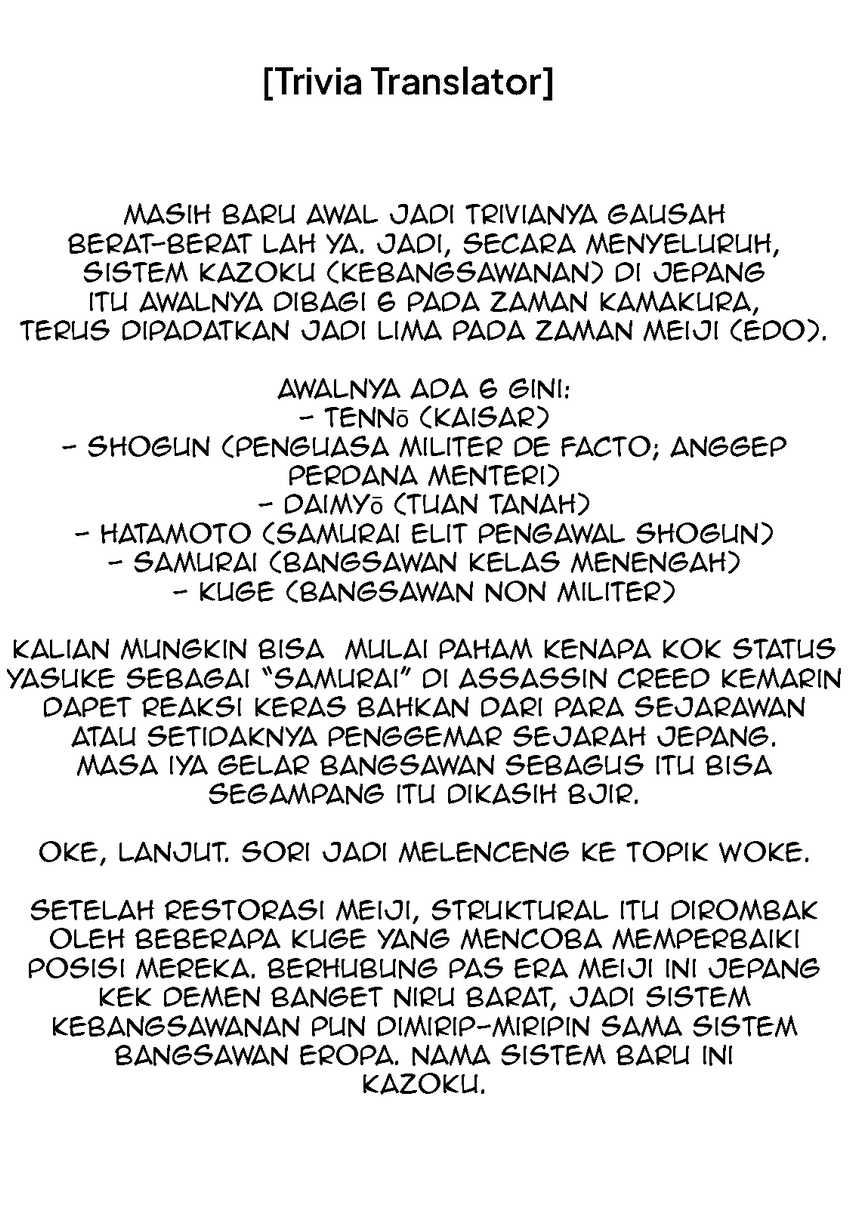 gendai-shakai-de-otome-game-no-akuyaku-reijou-wo-suru-no-wa-chotto-taihen - Chapter: 12