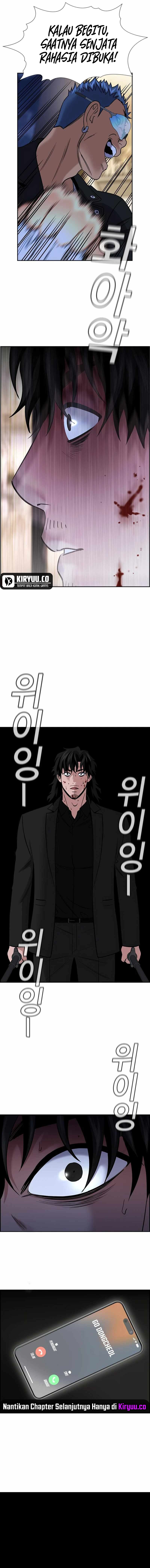 true-education - Chapter: 188