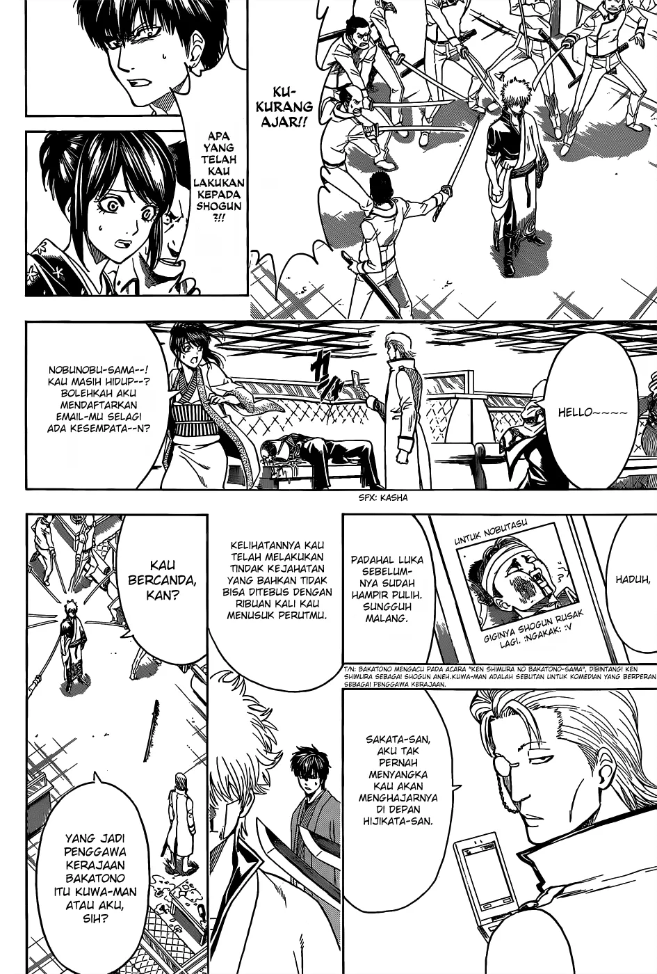 gintama - Chapter: 528