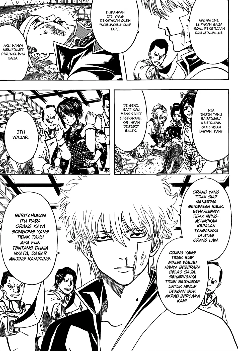 gintama - Chapter: 528