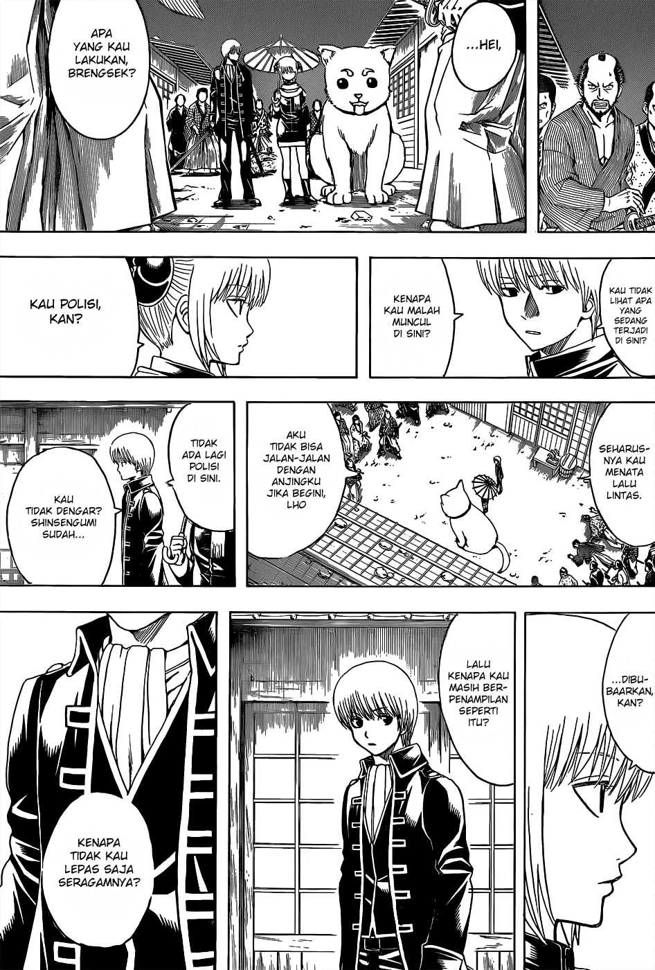 gintama - Chapter: 528