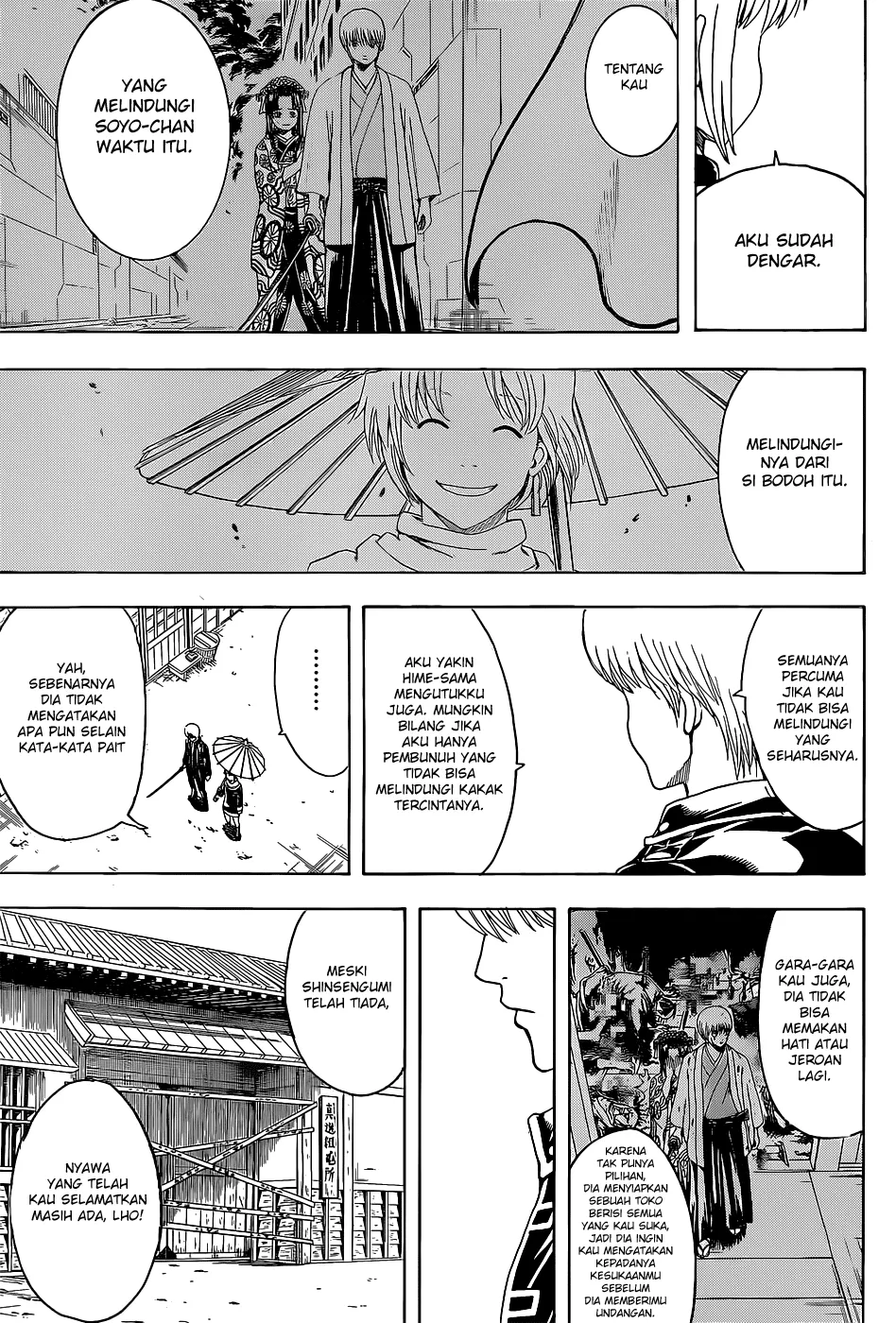 gintama - Chapter: 528